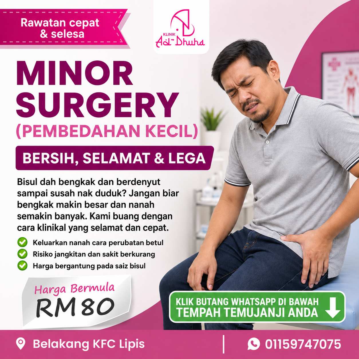 Rawatan Minor Buang Bisul - Klinik Ad-Dhuha Kuala Lipis